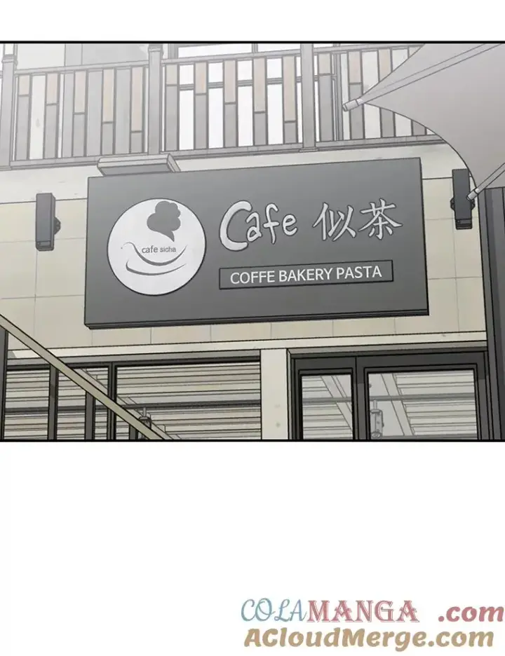 《存在》14.神的本能图61