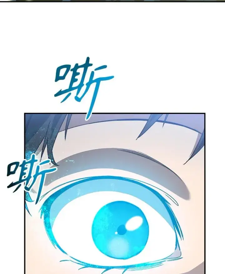 《存在》15.逃离凡世图158
