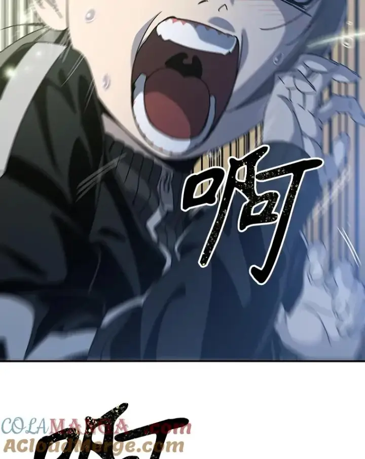 《存在》15.逃离凡世图181