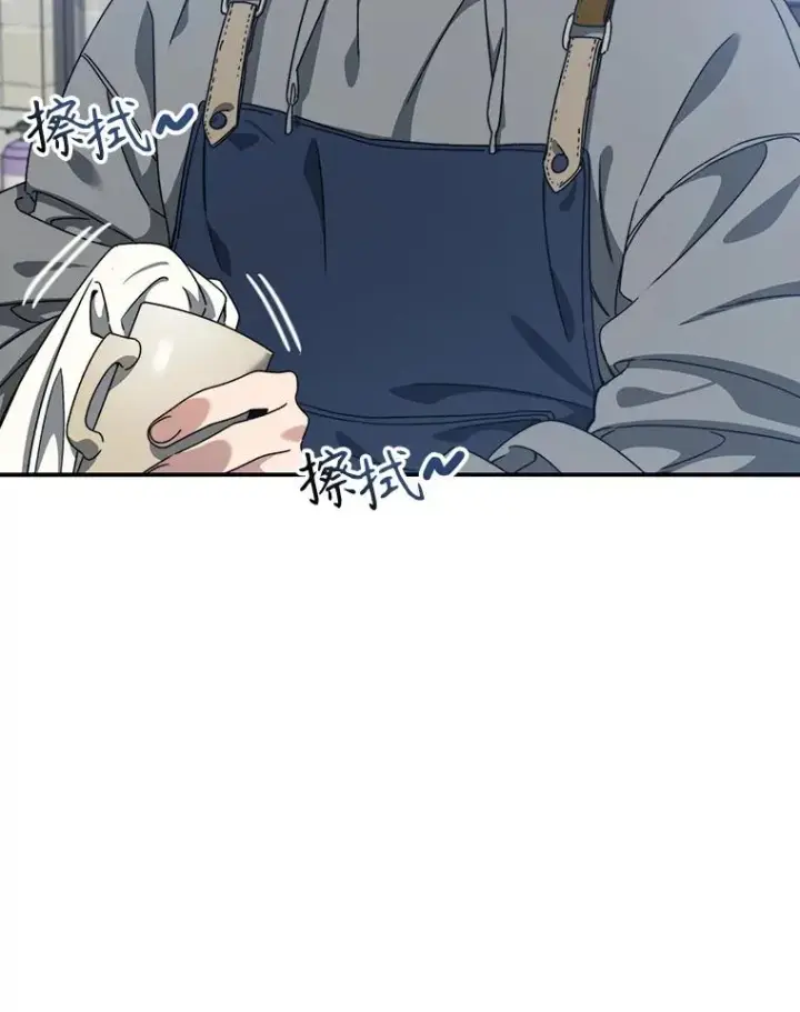 《存在》16.同享痛苦图124