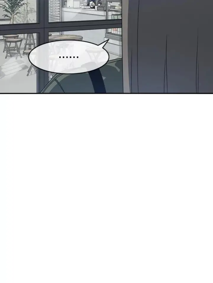 《存在》16.同享痛苦图127