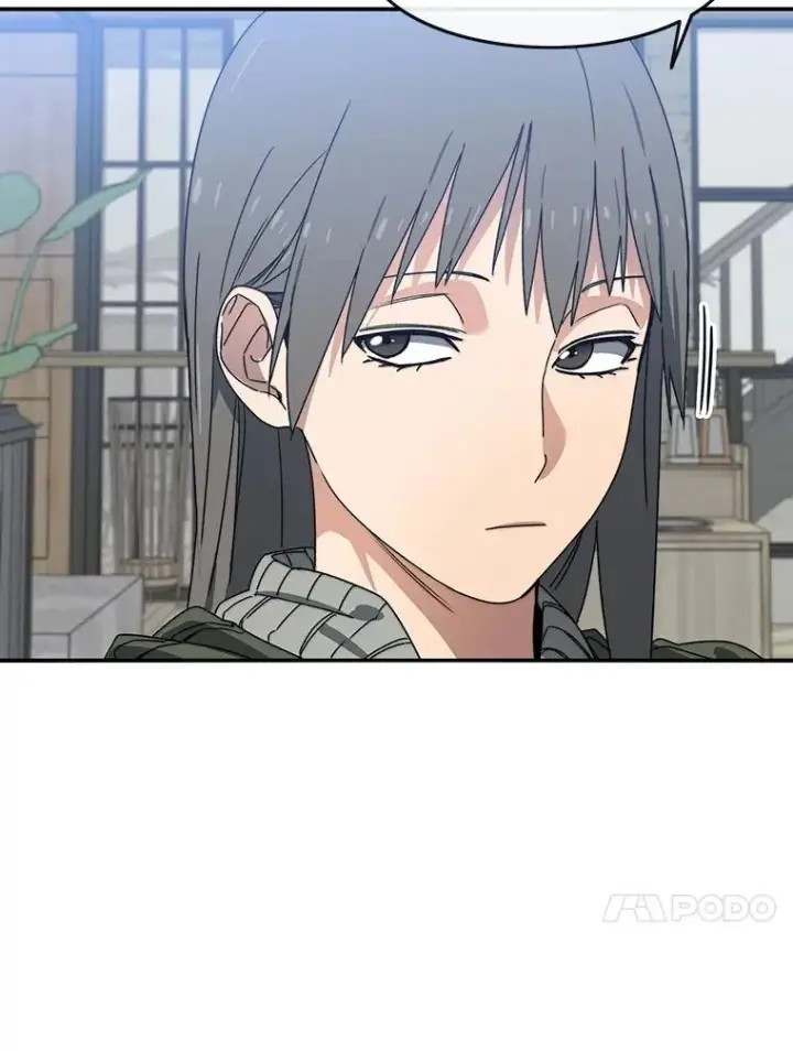 《存在》16.同享痛苦图131
