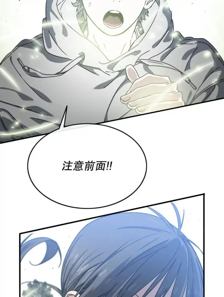 《存在》16.同享痛苦图14