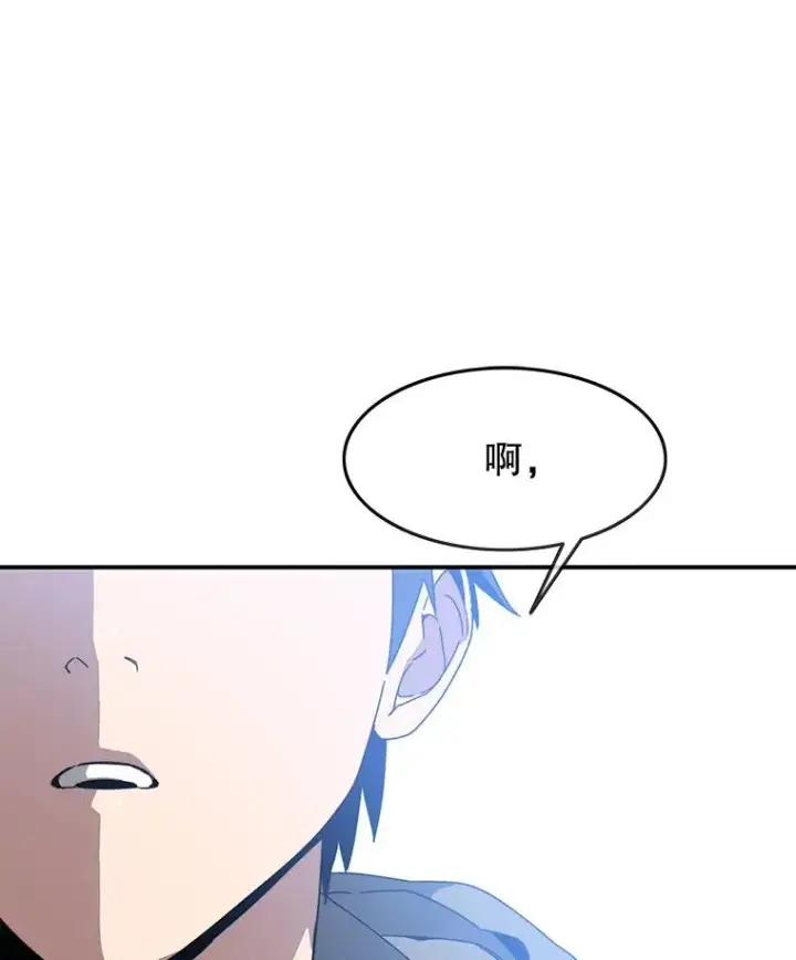 《存在》16.同享痛苦图147