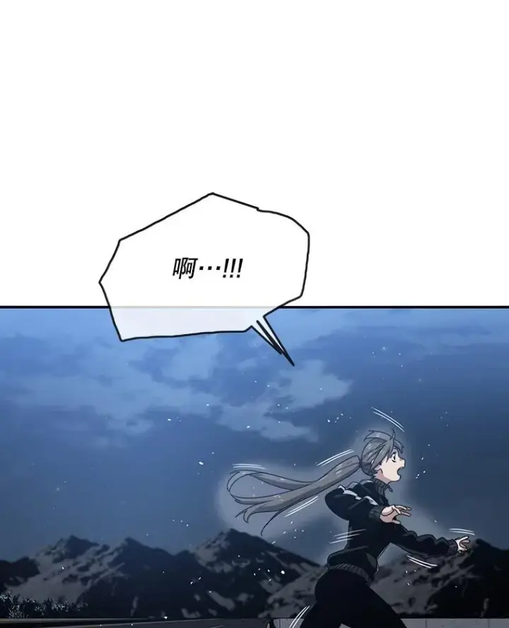 《存在》16.同享痛苦图18