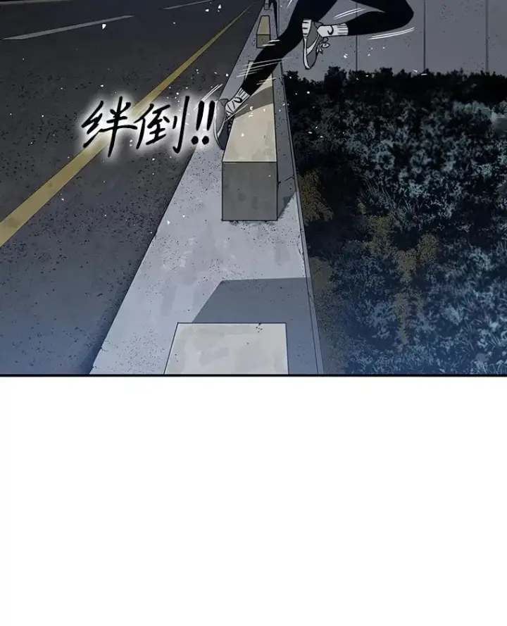 《存在》16.同享痛苦图19