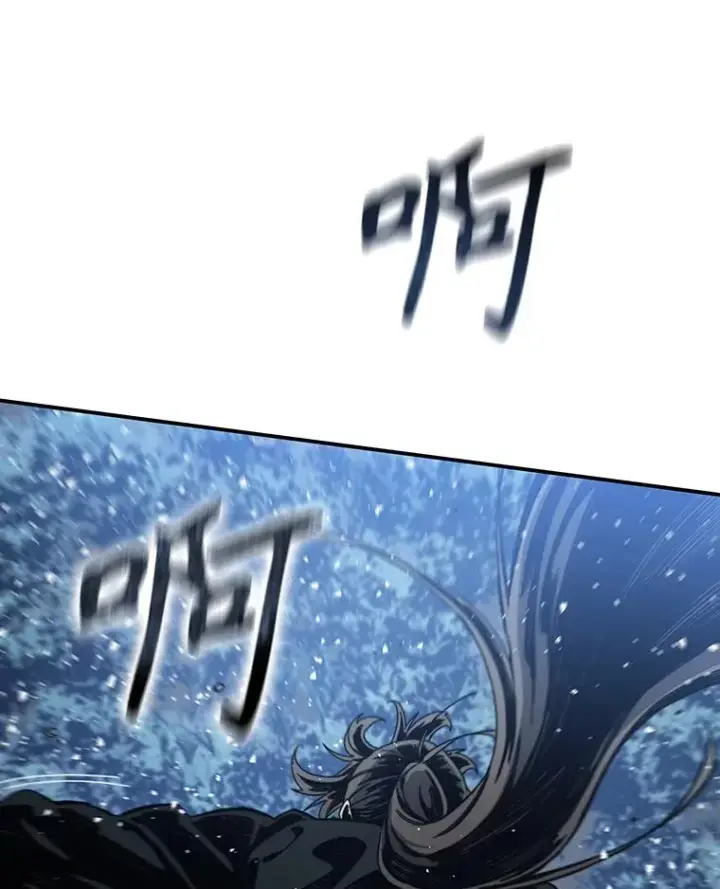 《存在》16.同享痛苦图22