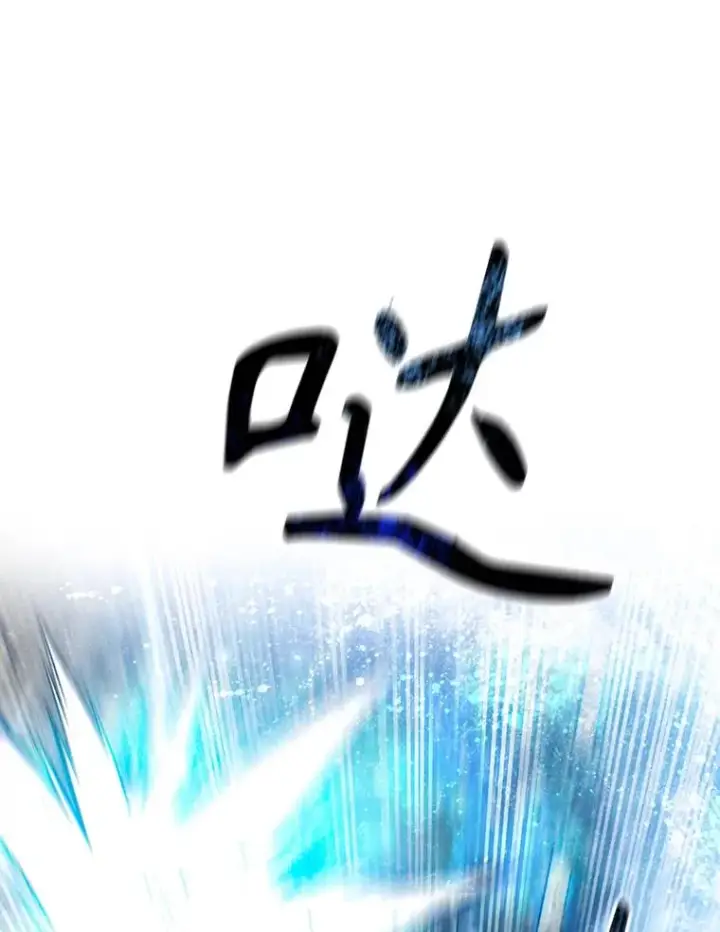 《存在》16.同享痛苦图32