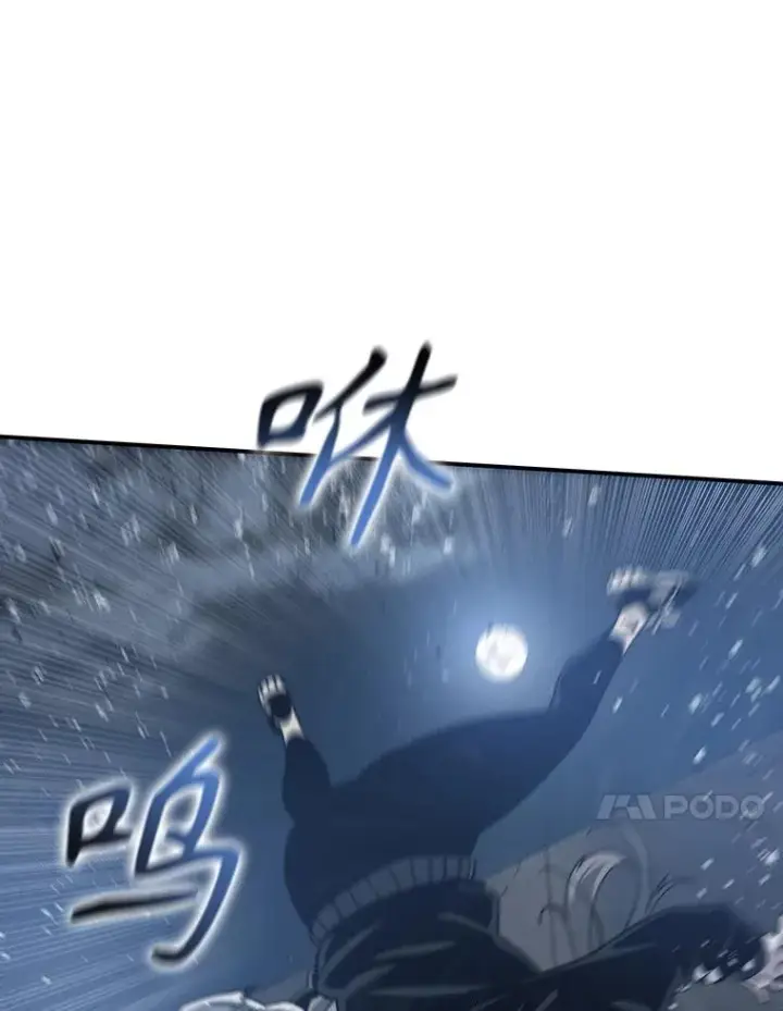 《存在》16.同享痛苦图47