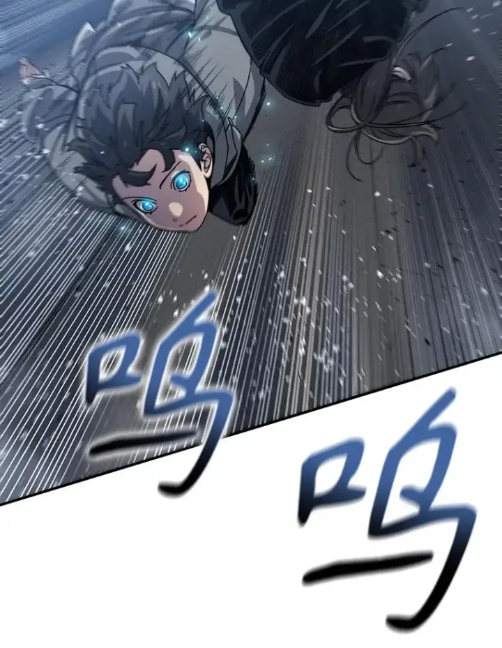 《存在》16.同享痛苦图48