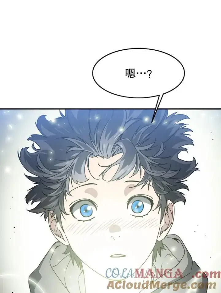 《存在》16.同享痛苦图5