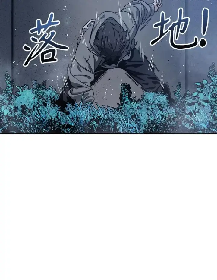 《存在》16.同享痛苦图54