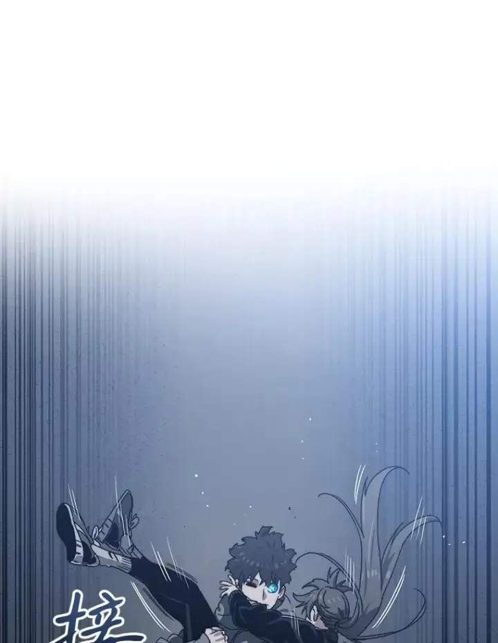 《存在》16.同享痛苦图55