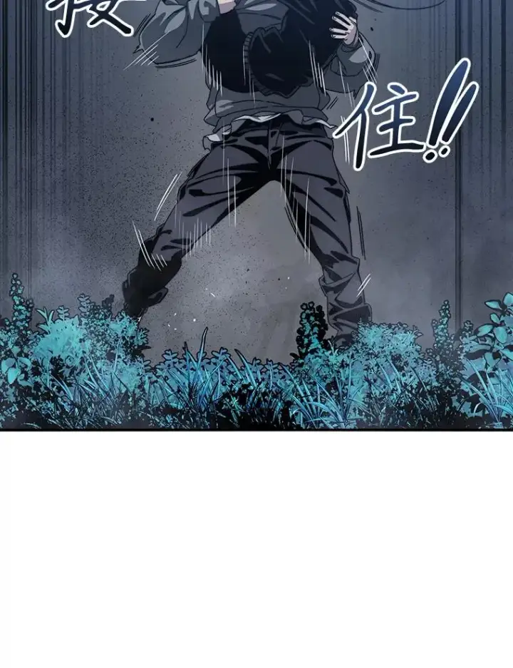 《存在》16.同享痛苦图56