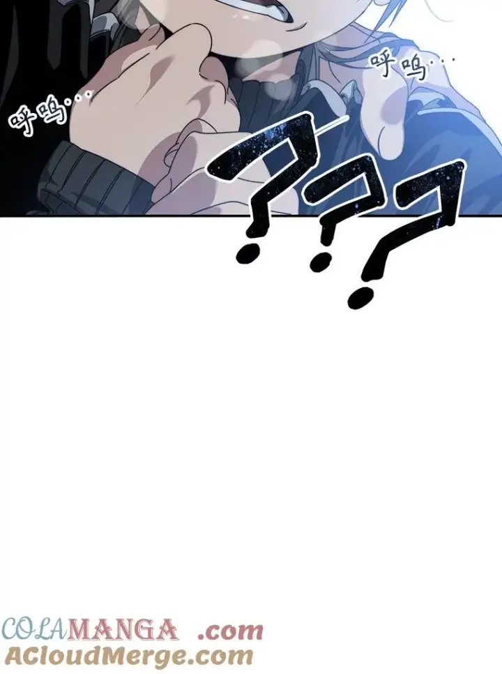《存在》16.同享痛苦图61