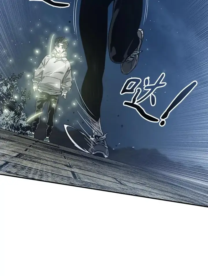《存在》16.同享痛苦图8