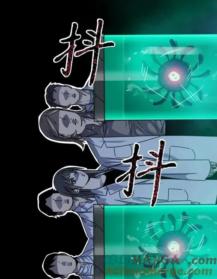 《存在》16.同享痛苦图89