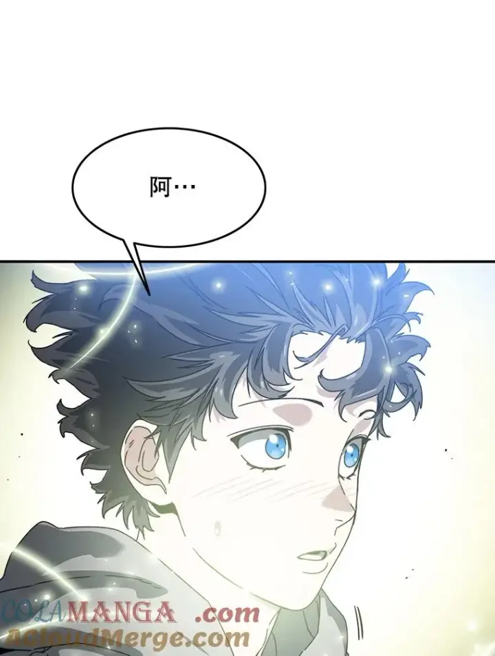 《存在》16.同享痛苦图9