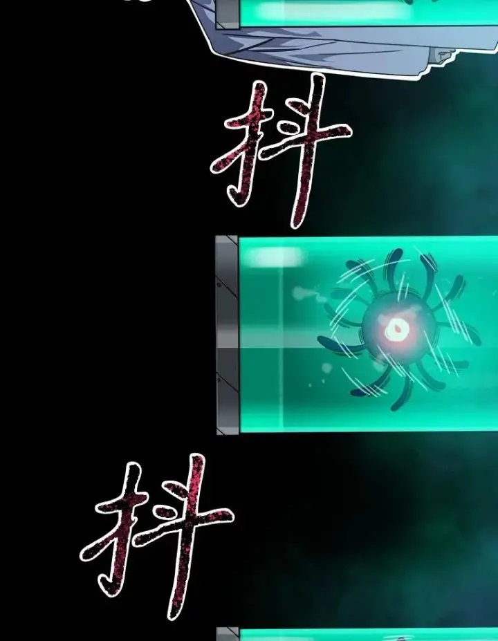 《存在》16.同享痛苦图90