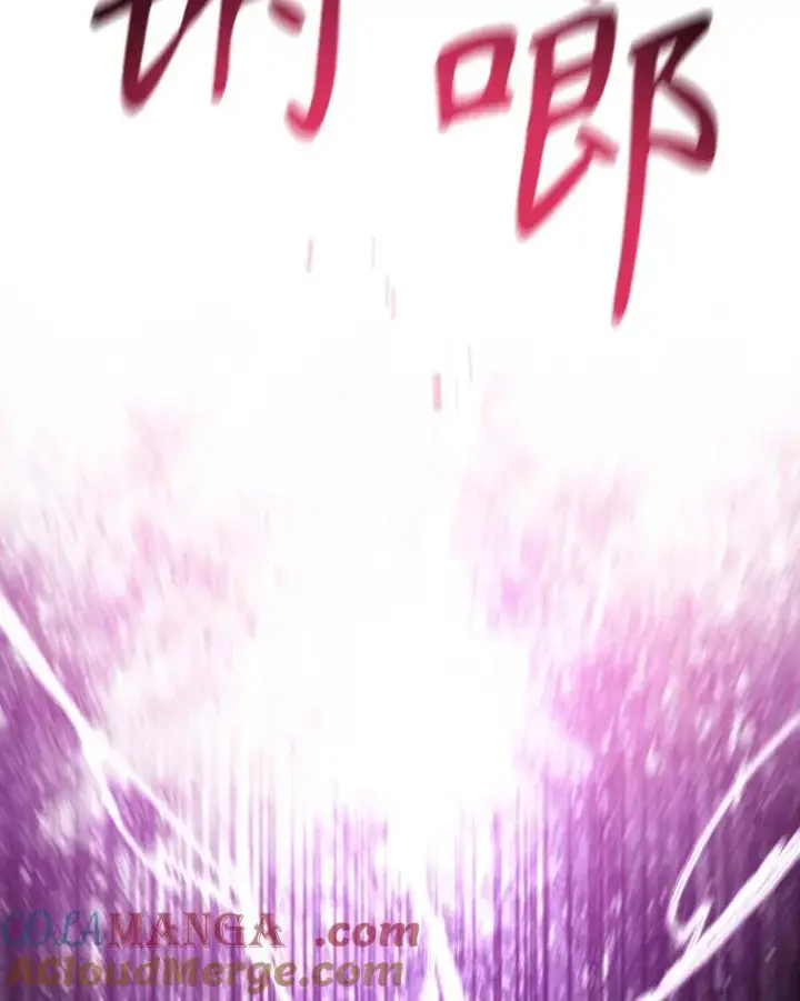 《存在》17.命运连结图121