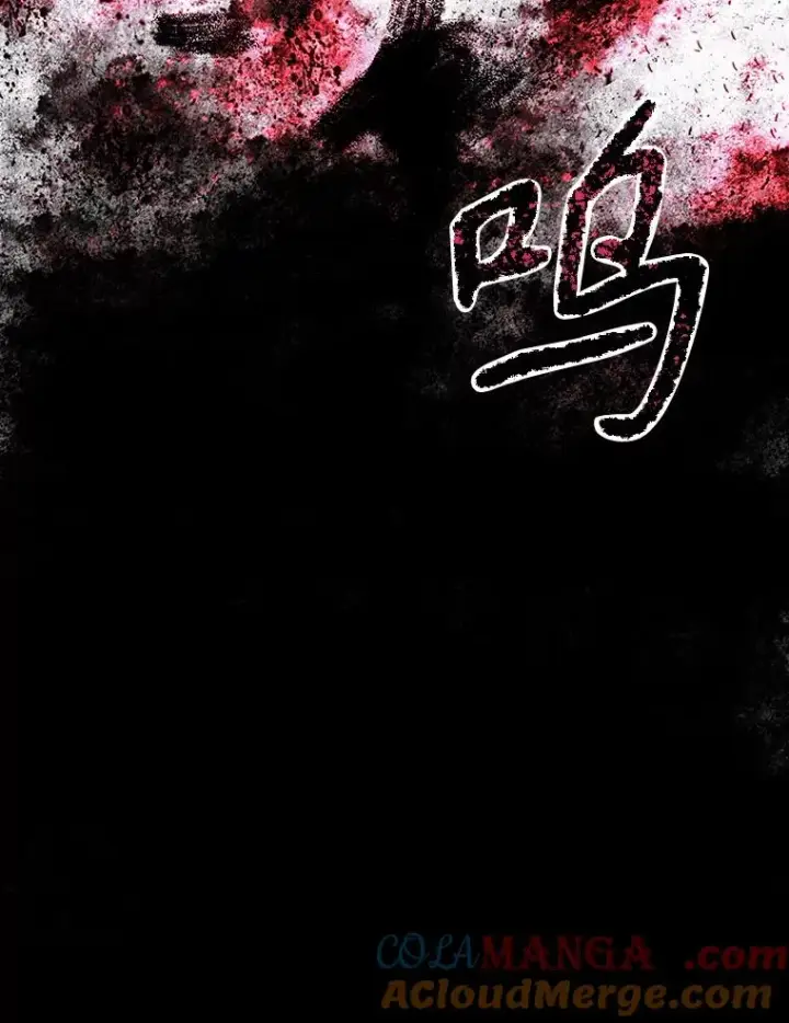 《存在》17.命运连结图137