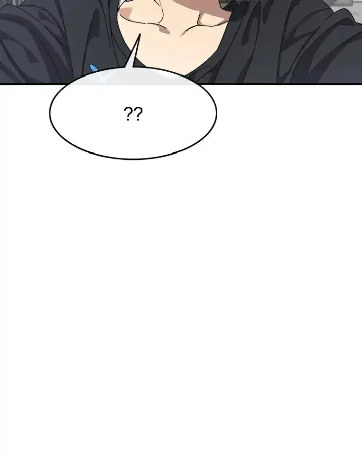 《存在》17.命运连结图54