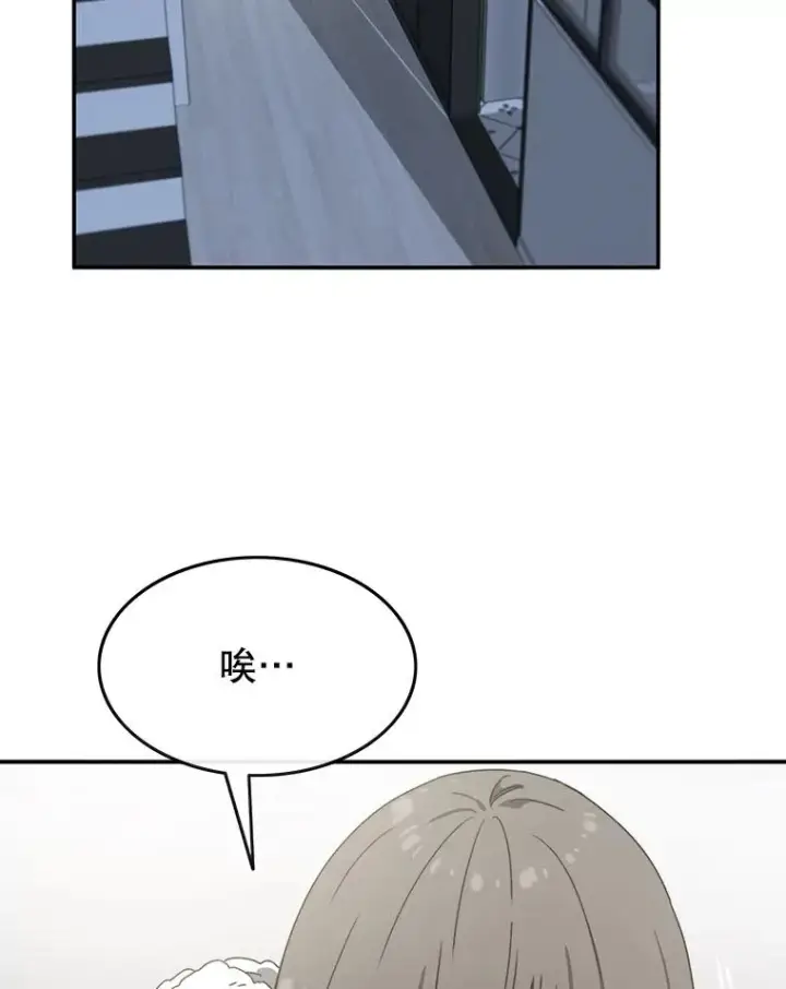 《存在》17.命运连结图58
