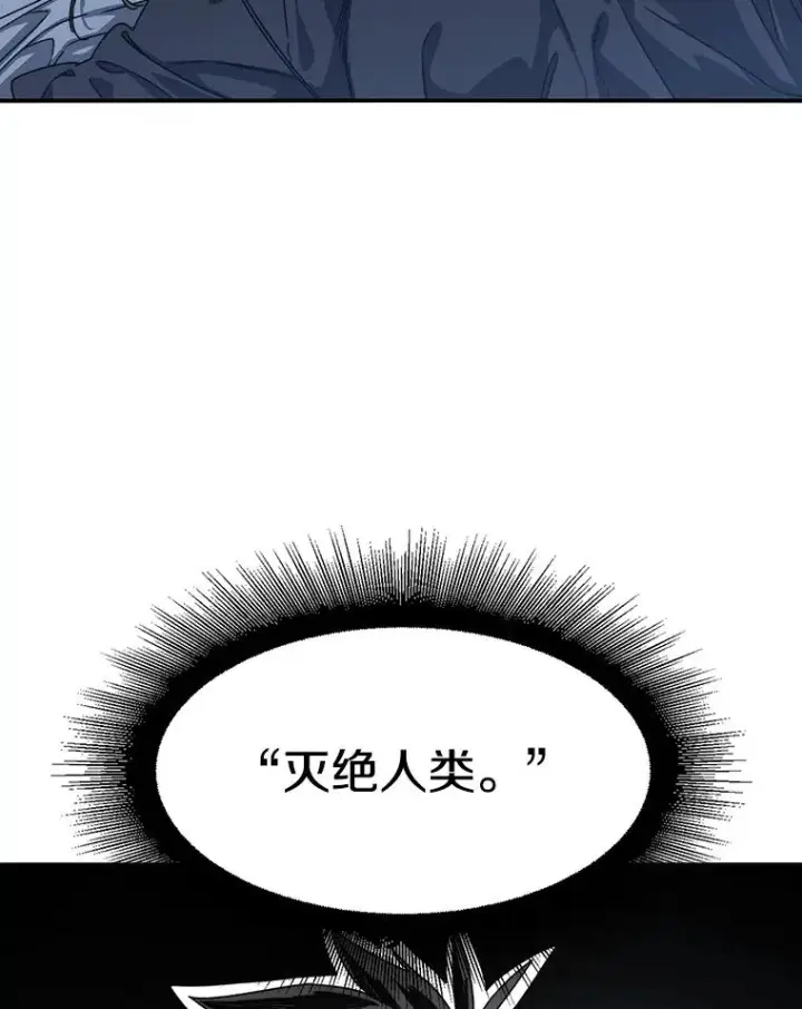 《存在》17.命运连结图64
