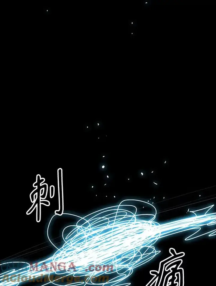 《存在》0.无限重生图133