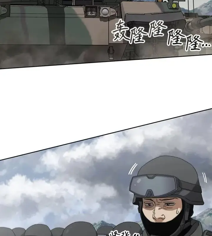 《存在》0.无限重生图19