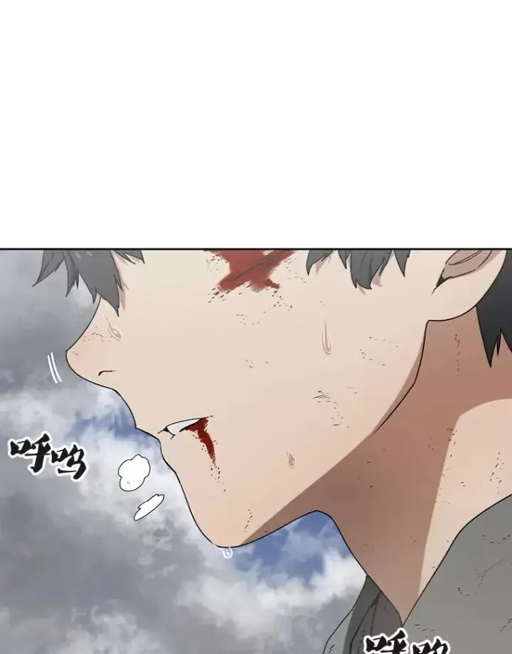《存在》0.无限重生图2