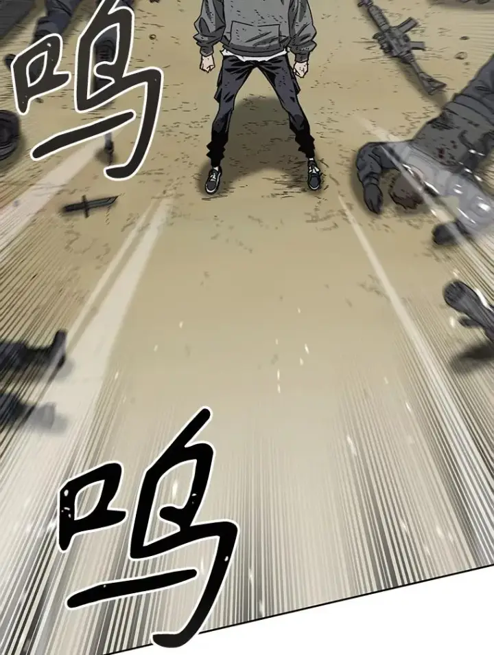 《存在》0.无限重生图38