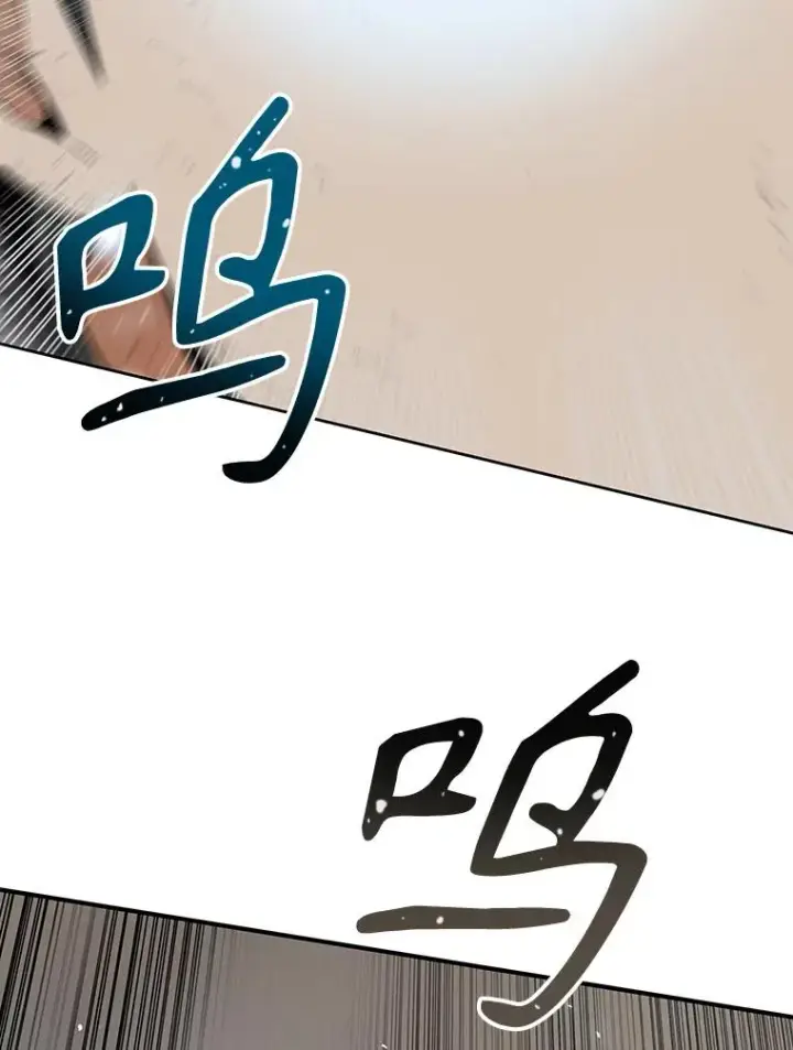 《存在》0.无限重生图40
