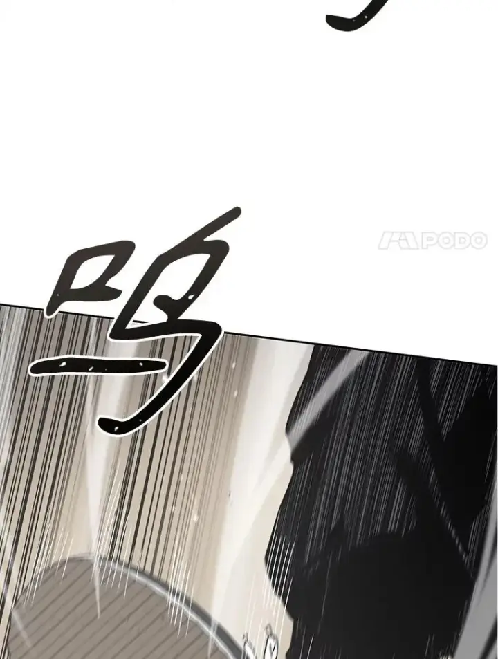 《存在》0.无限重生图42