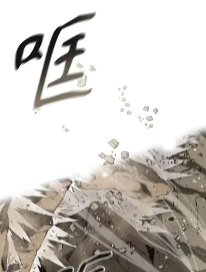 《存在》0.无限重生图46