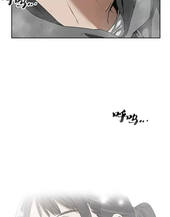 《存在》0.无限重生图6