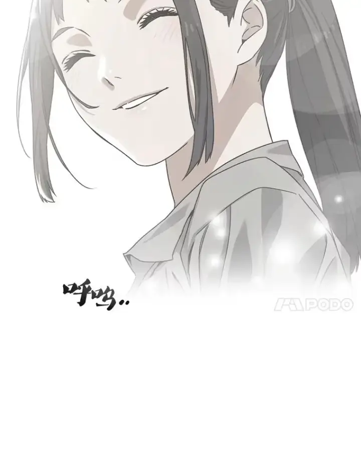 《存在》0.无限重生图7
