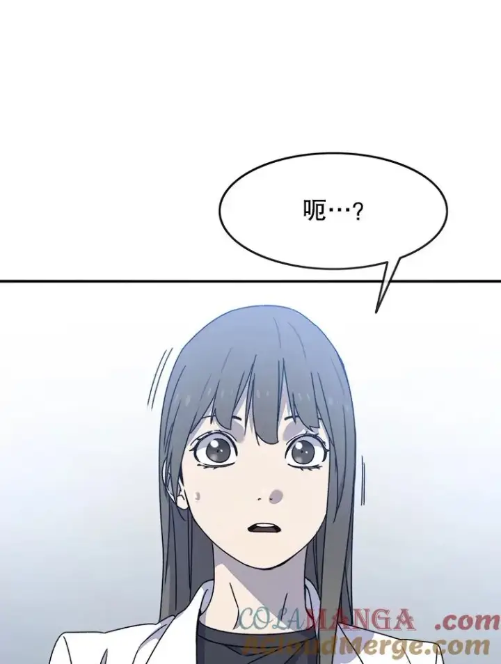 《存在》18.英雄登场图101