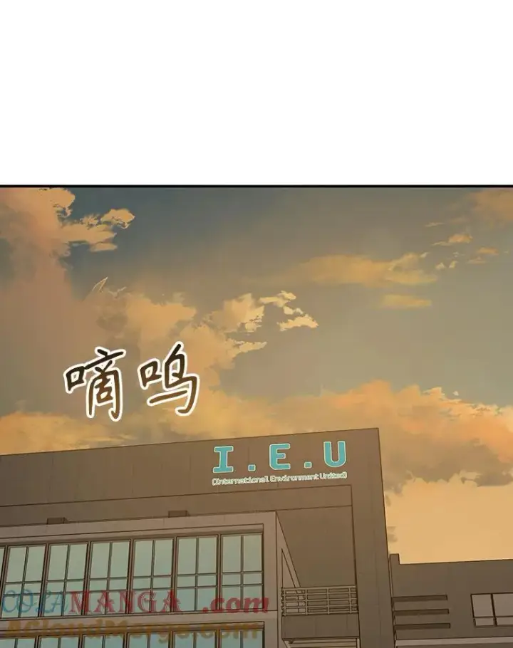 《存在》18.英雄登场图121
