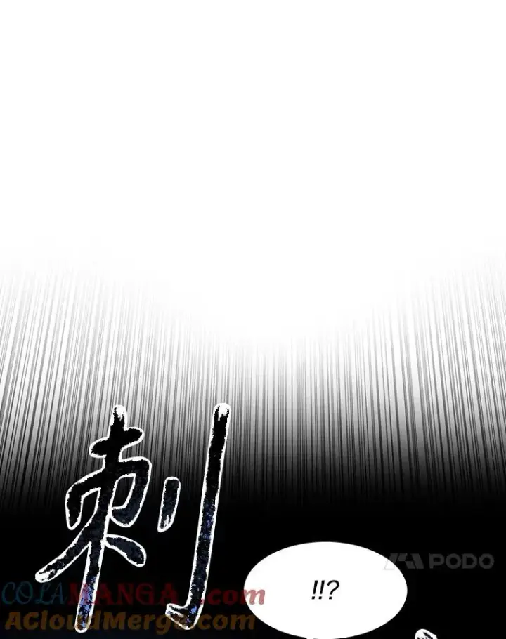 《存在》18.英雄登场图41