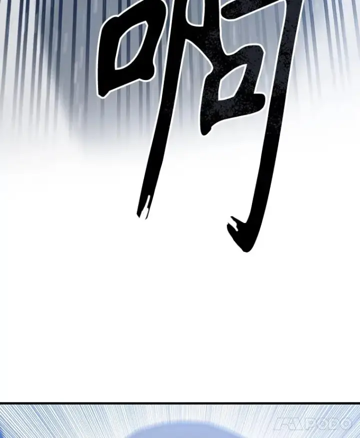 《存在》18.英雄登场图75