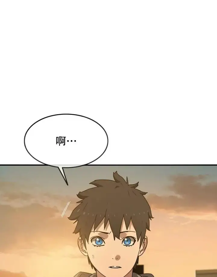 《存在》19.唯论欢喜图10