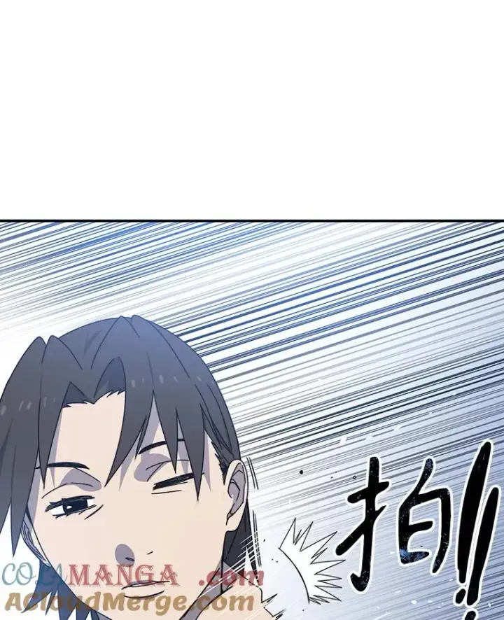 《存在》19.唯论欢喜图101