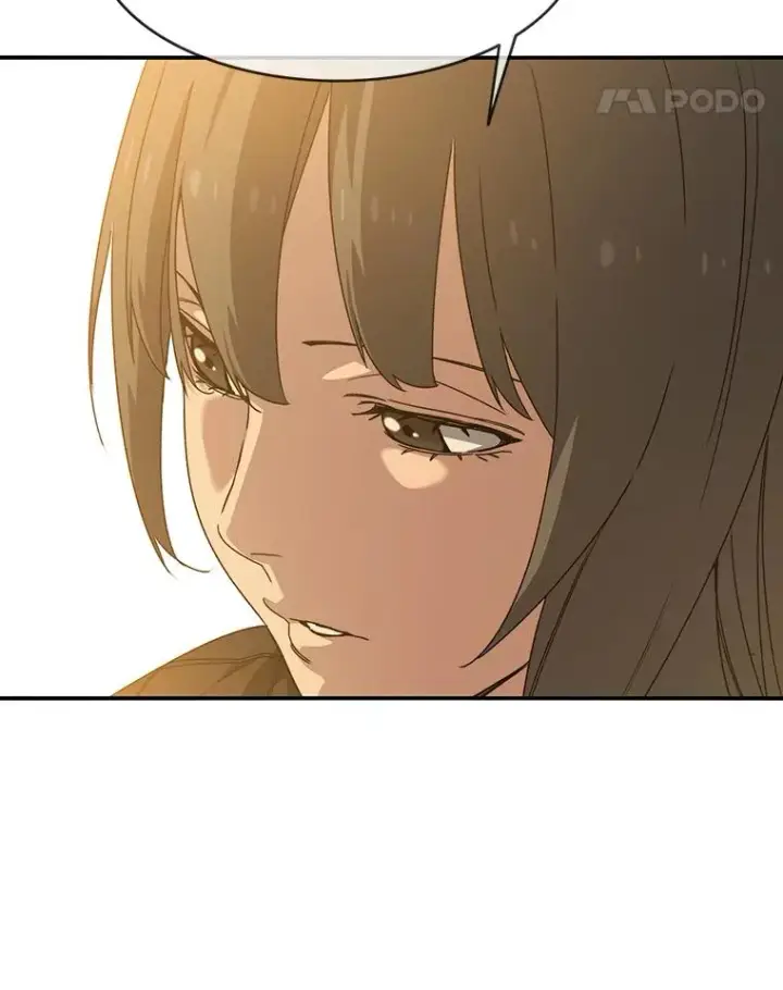 《存在》19.唯论欢喜图118