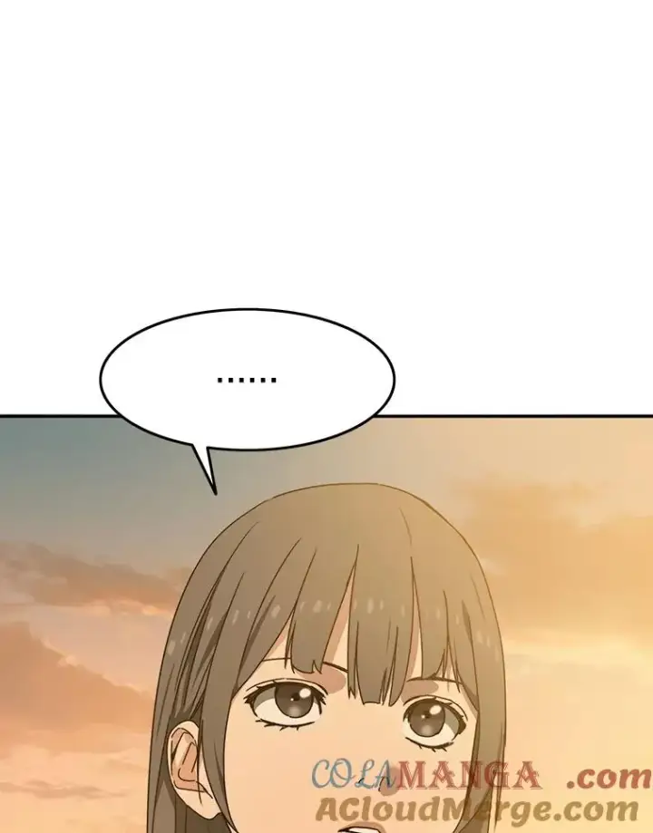 《存在》19.唯论欢喜图17