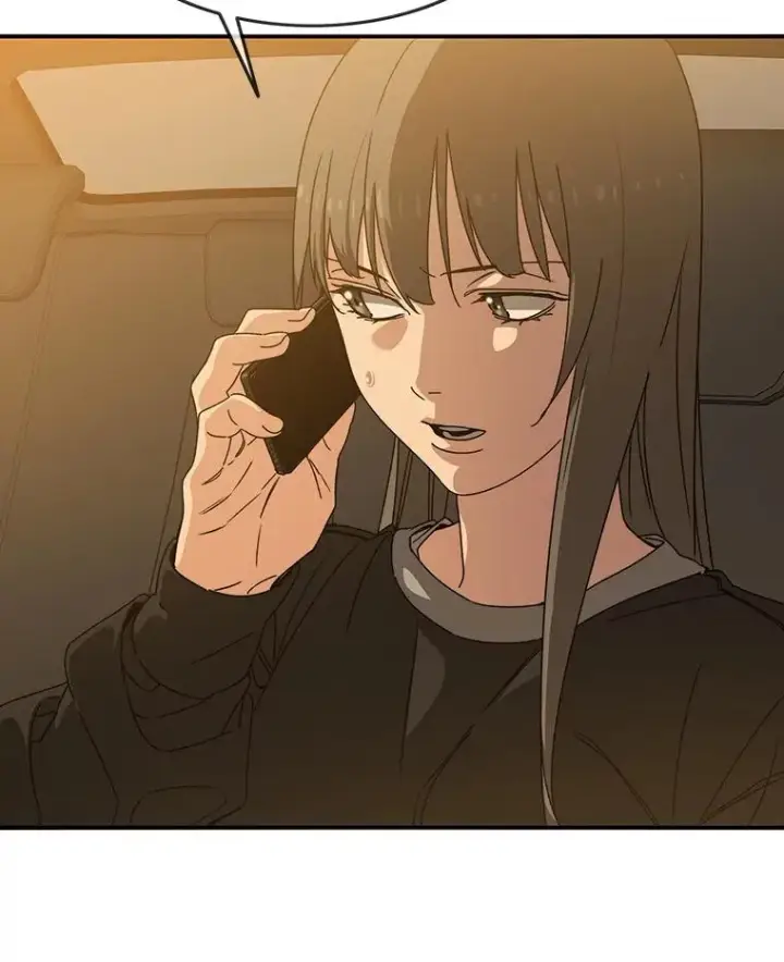 《存在》19.唯论欢喜图26