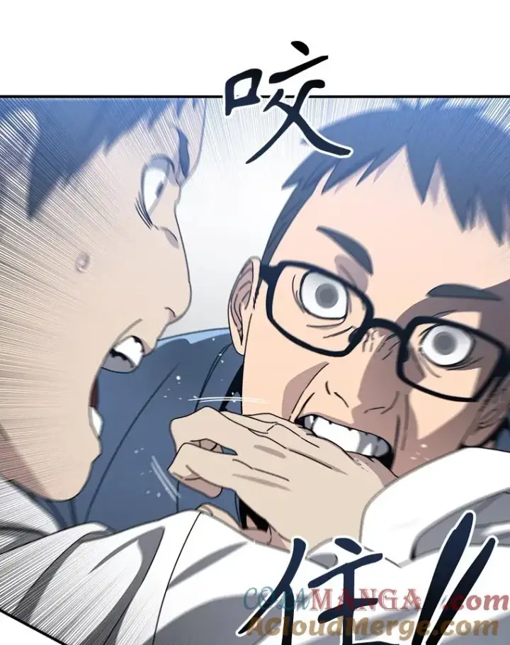 《存在》19.唯论欢喜图61