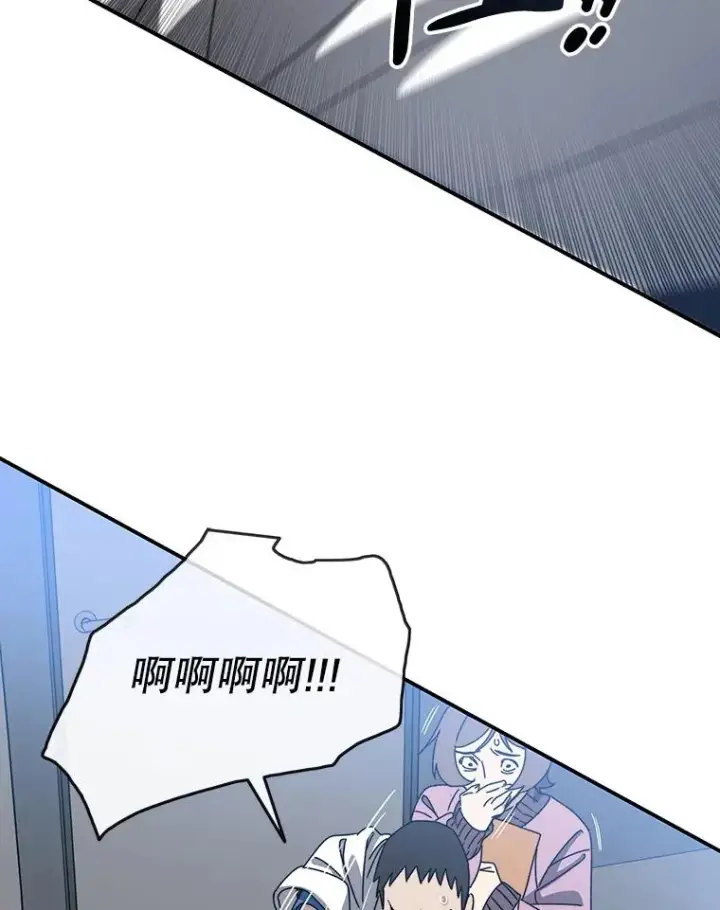 《存在》19.唯论欢喜图62