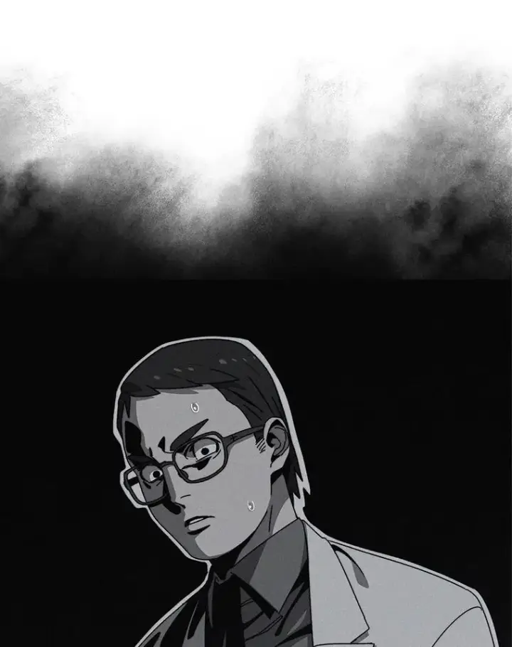 《存在》19.唯论欢喜图83