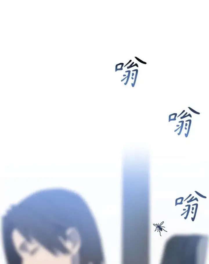 《存在》19.唯论欢喜图96